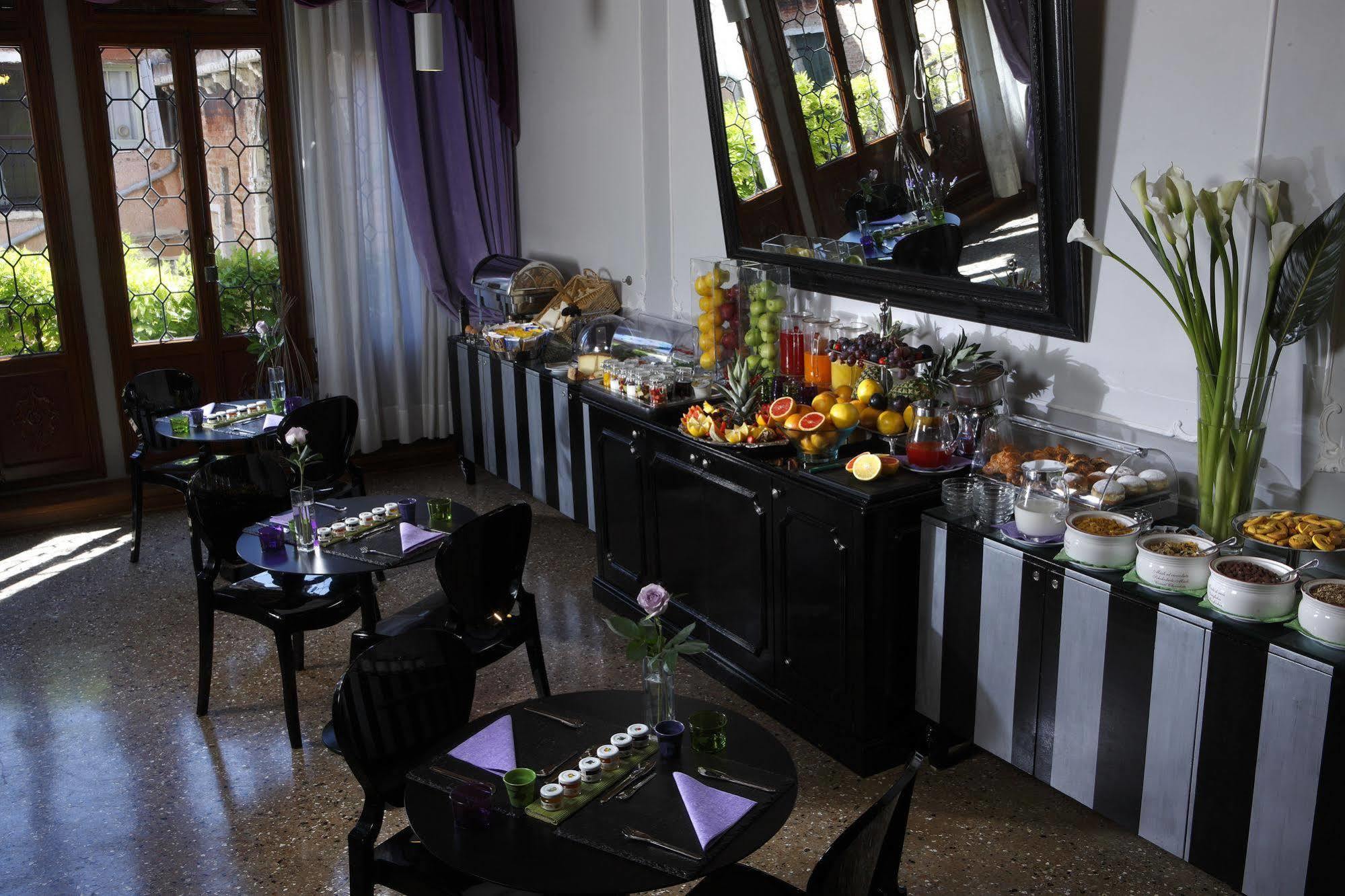 Ad Place Venedig Restaurant billede